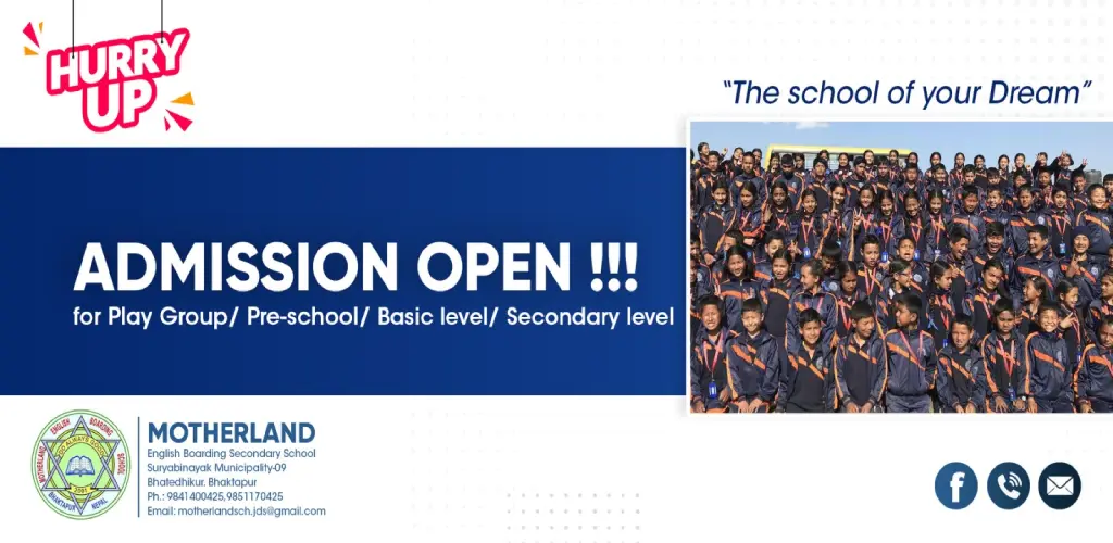 Header Banner