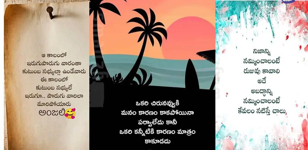 Header Banner