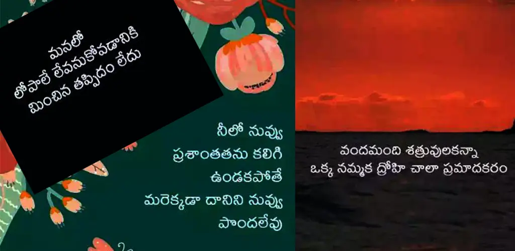 Header Banner