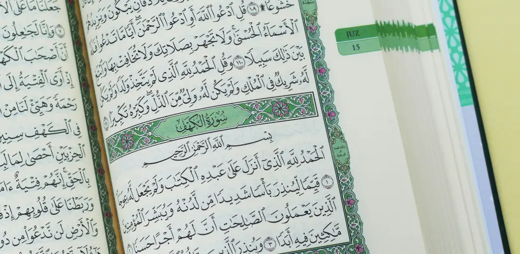Header Banner