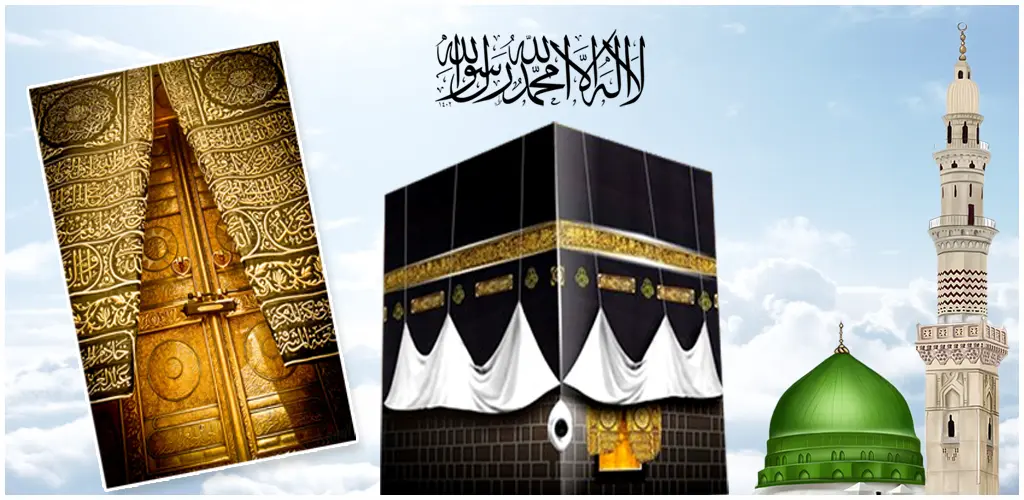 Header Banner