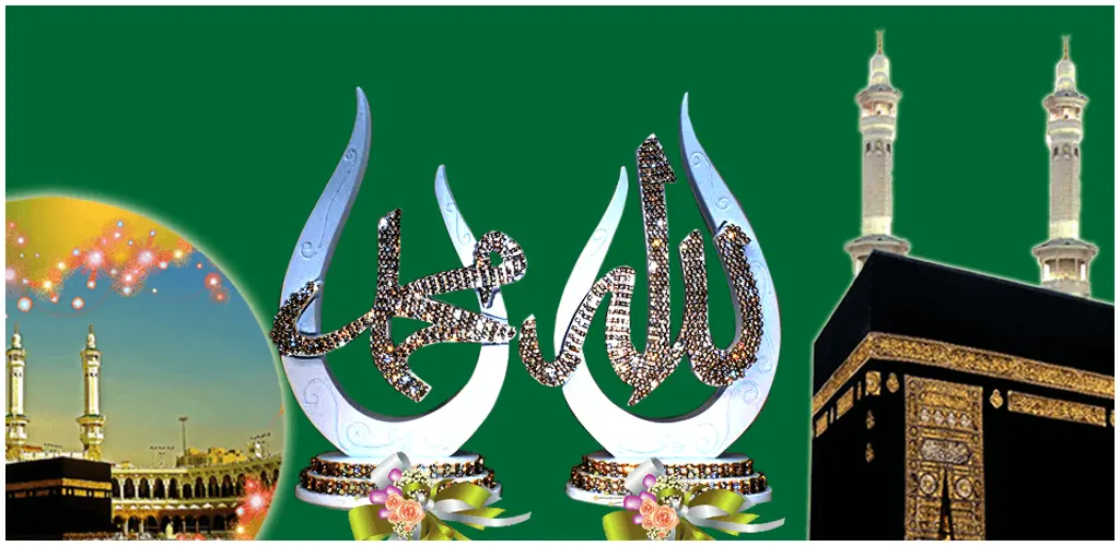Header Banner