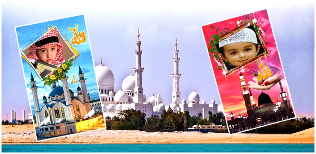Header Banner