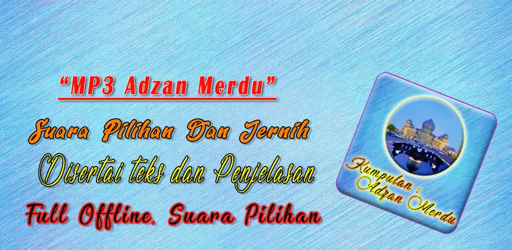 Header Banner