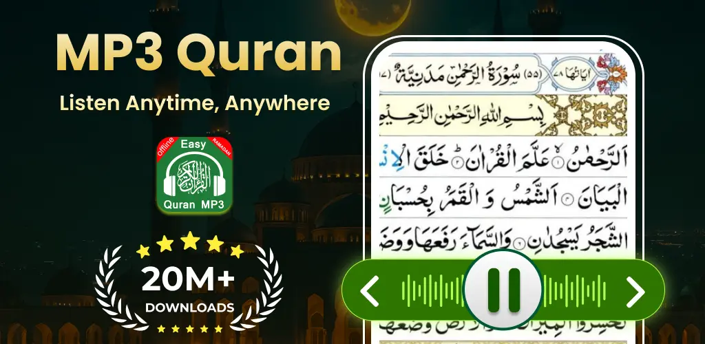 Header Banner