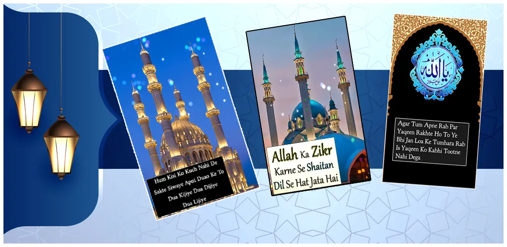 Header Banner