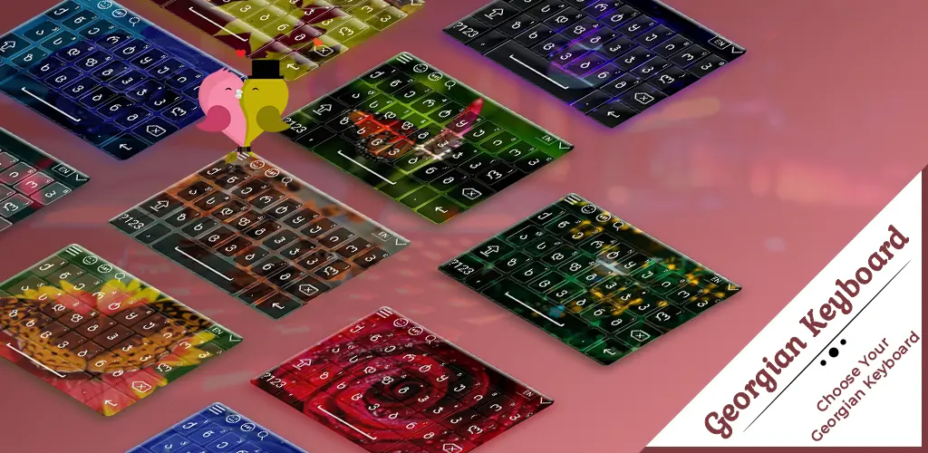 Header Banner