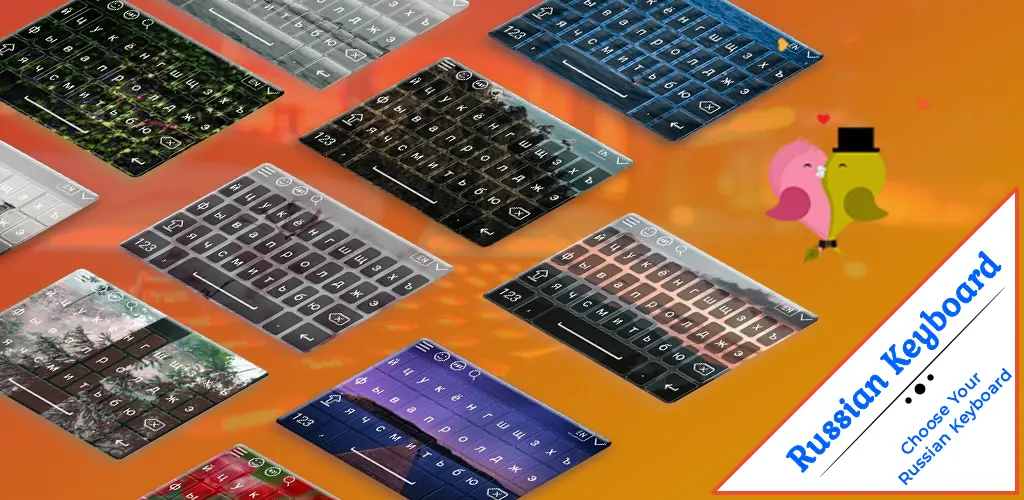 Header Banner