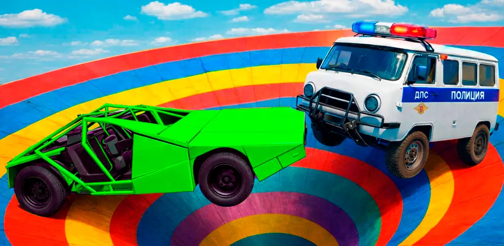Header Banner