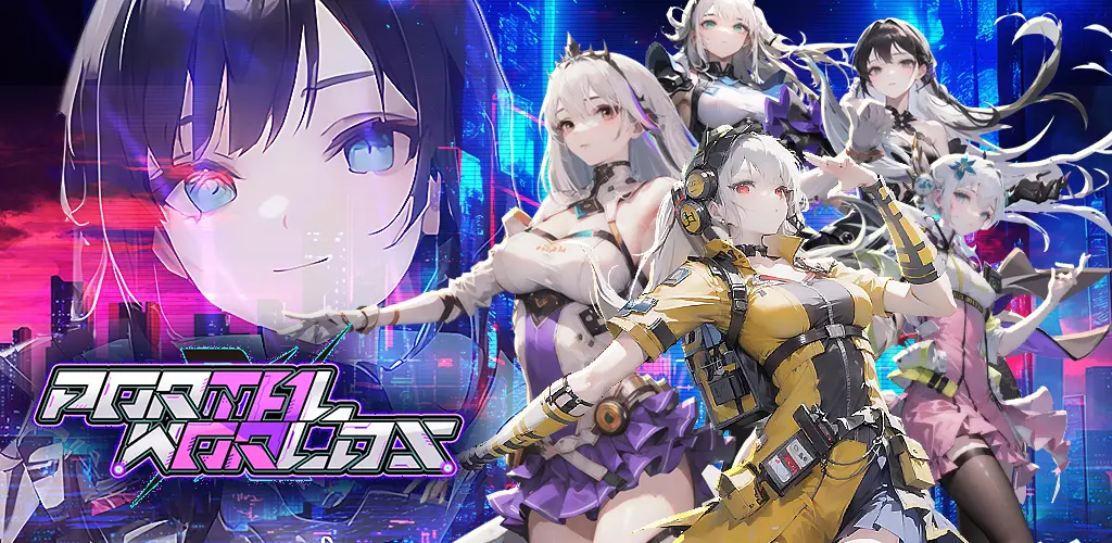 Header Banner