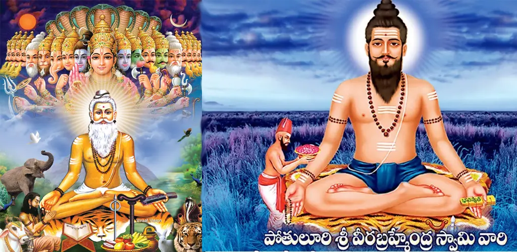 Header Banner