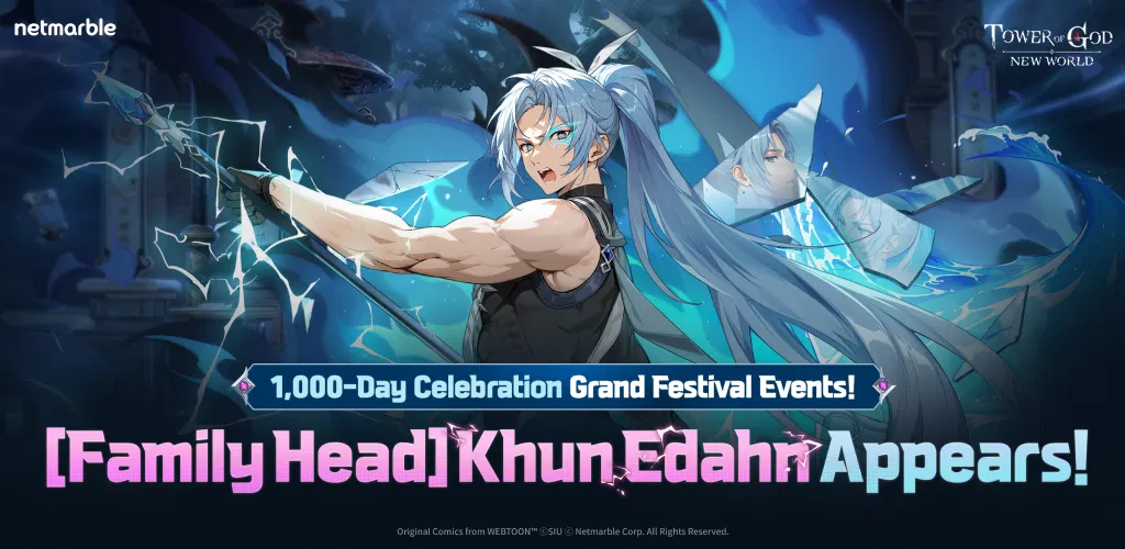 Header Banner