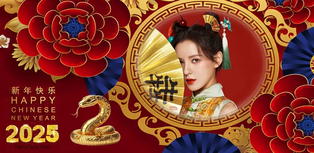 Header Banner
