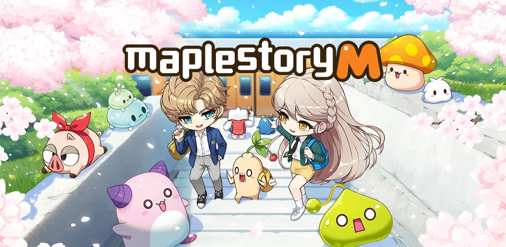 Header Banner