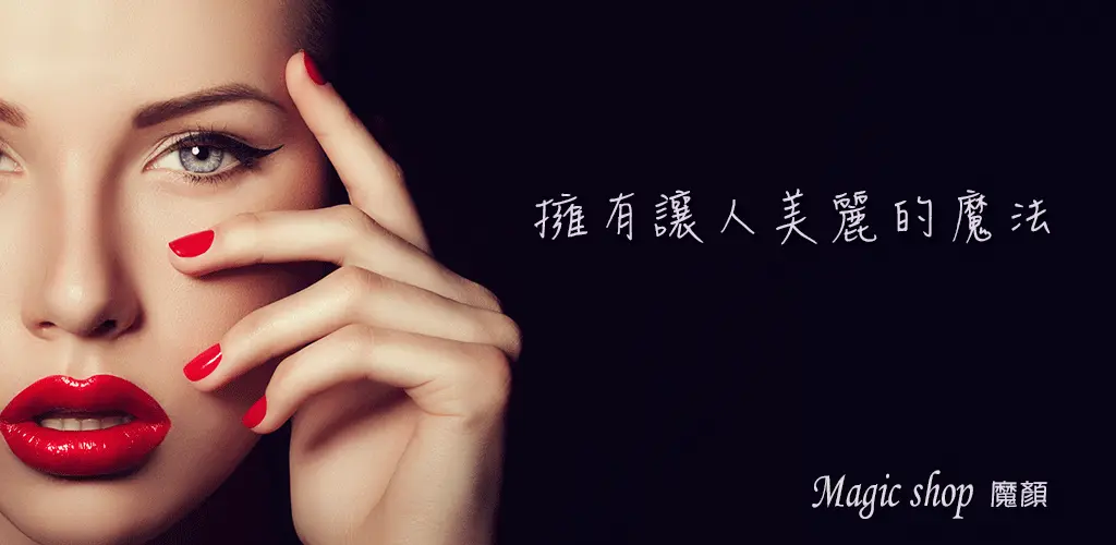 Header Banner