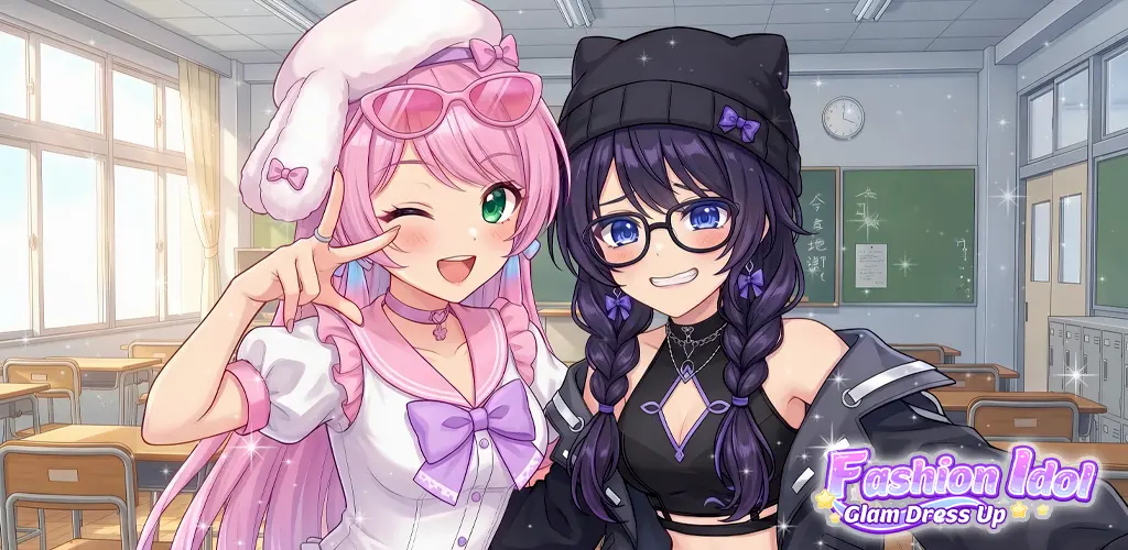 Header Banner