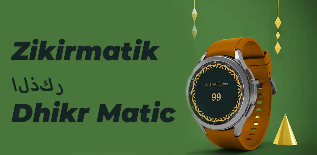 Header Banner