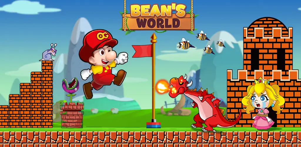 Header Banner