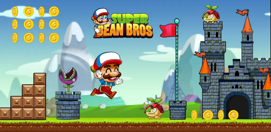 Header Banner