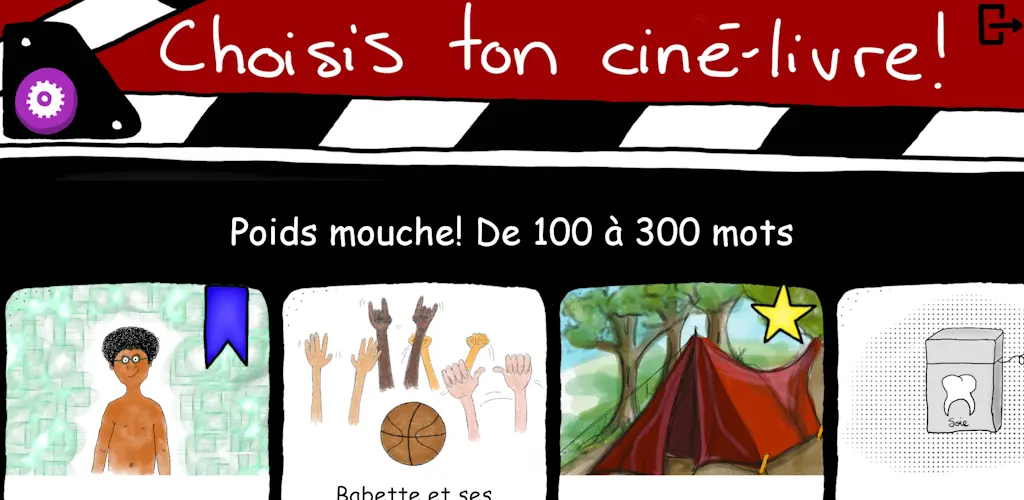 Header Banner
