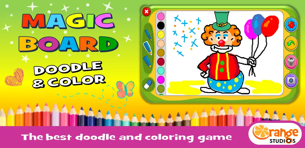Header Banner