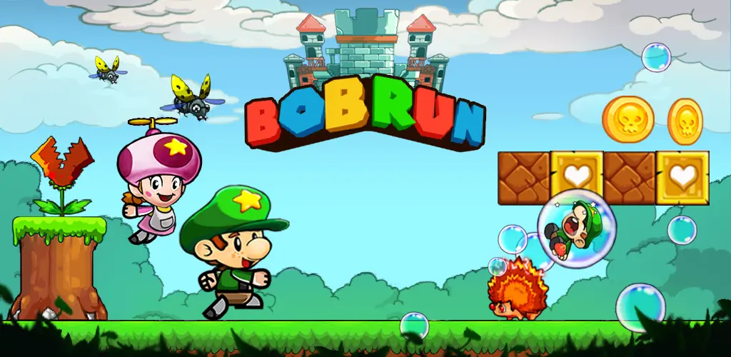Header Banner