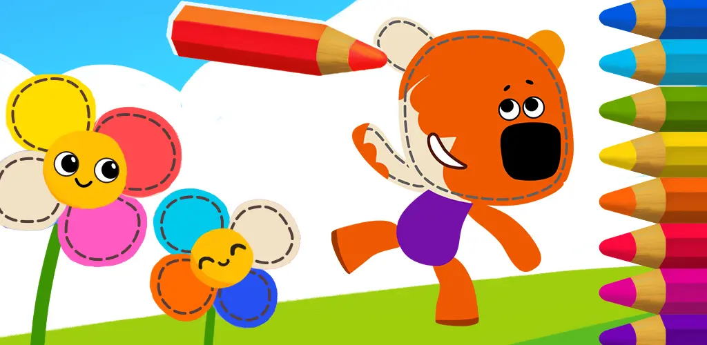 Header Banner