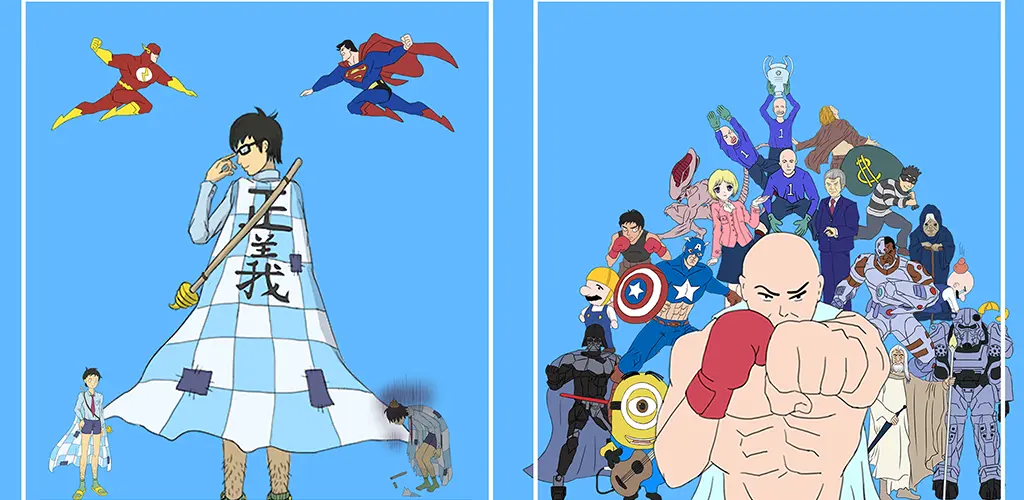 Header Banner
