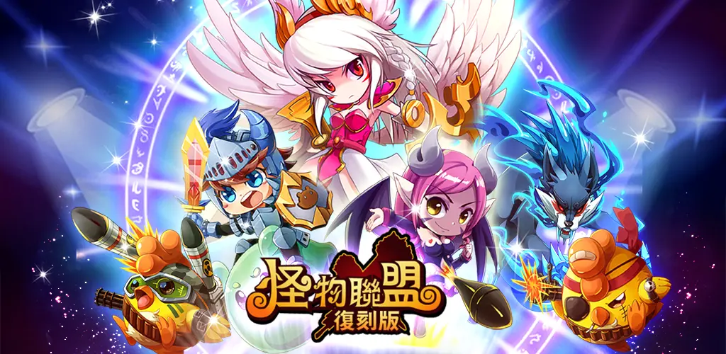 Header Banner
