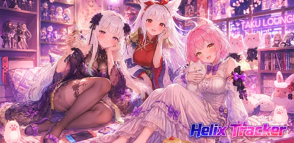 Header Banner