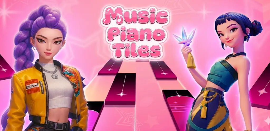 Header Banner