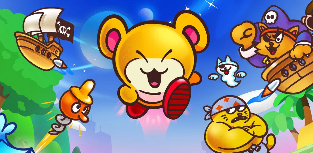 Header Banner