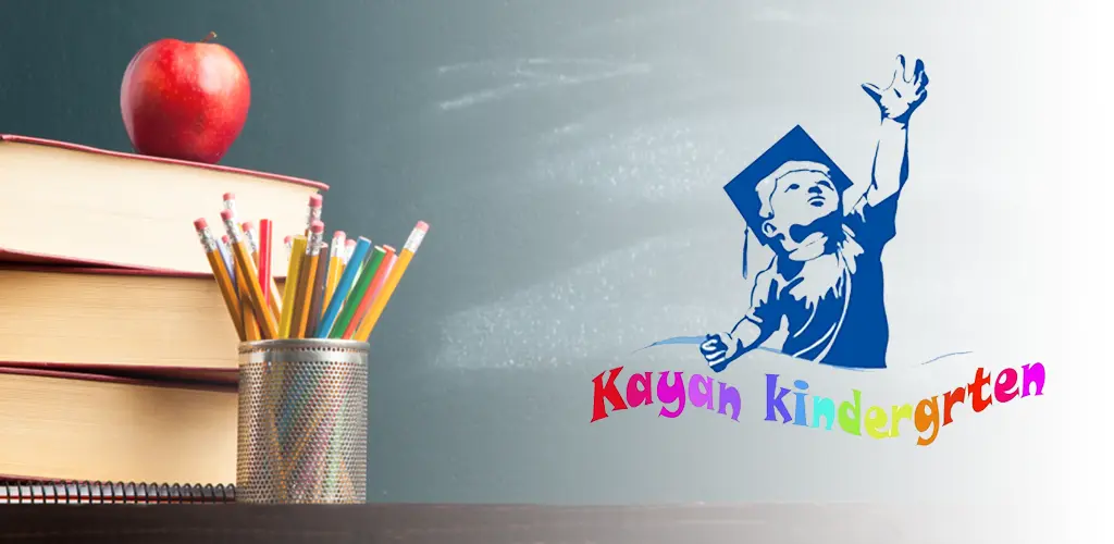 Header Banner