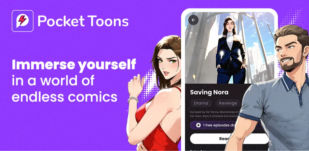 Header Banner