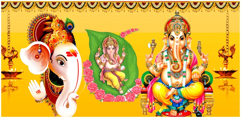 Header Banner