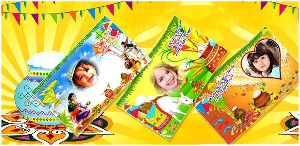 Header Banner