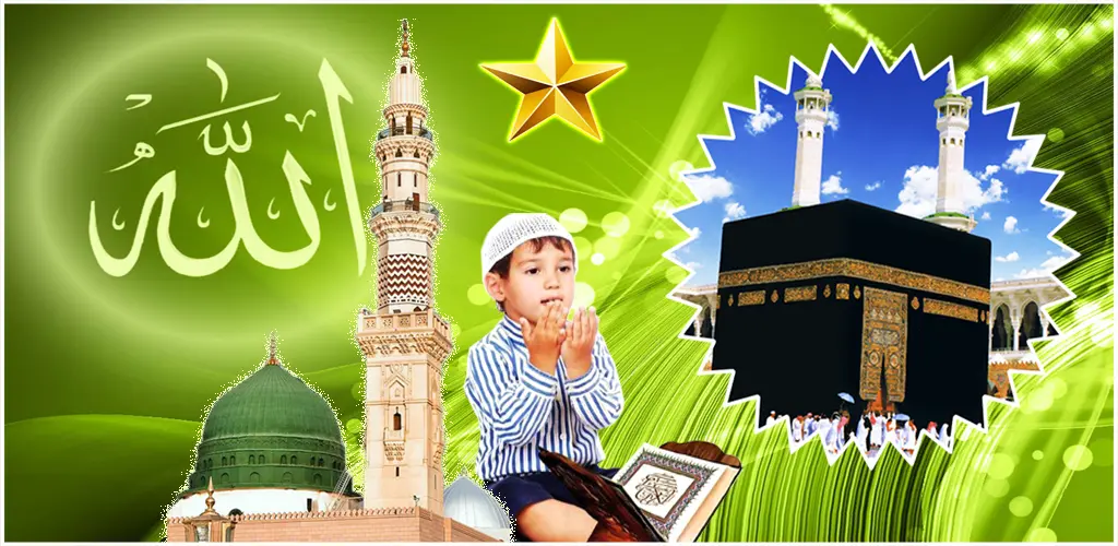 Header Banner