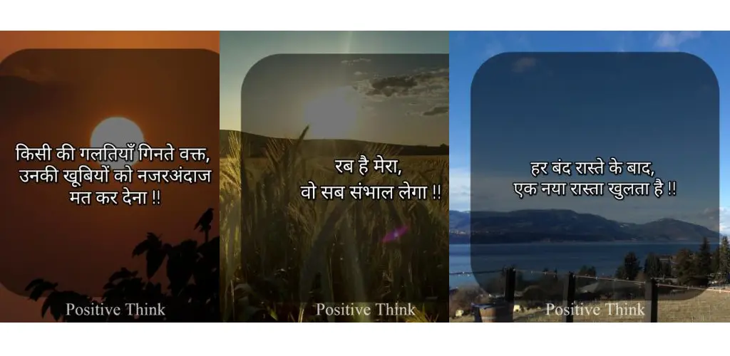 Header Banner