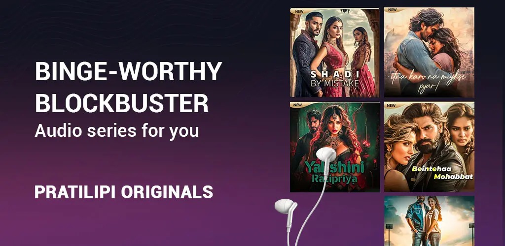 Header Banner
