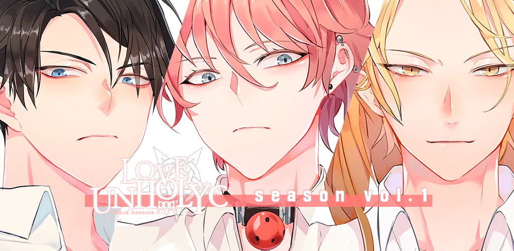 Header Banner