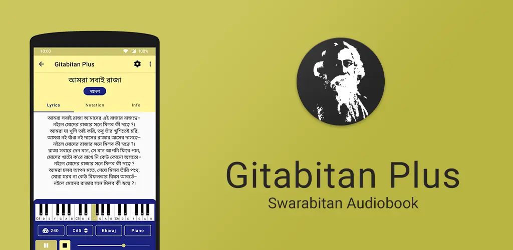 Header Banner