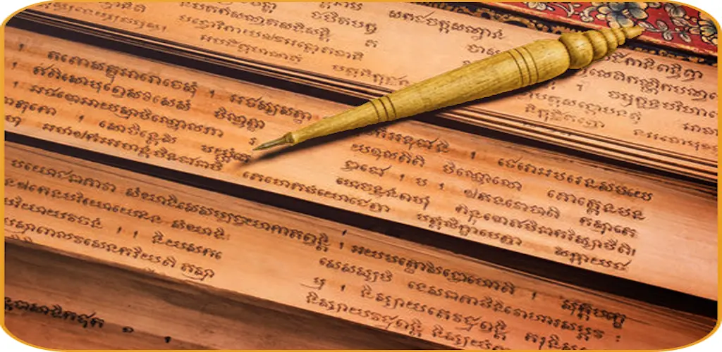 Header Banner