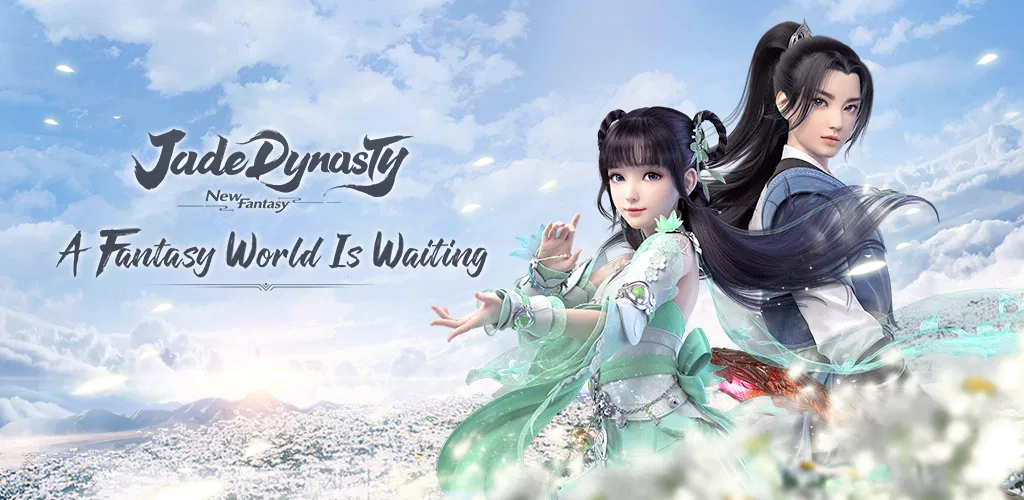 Header Banner