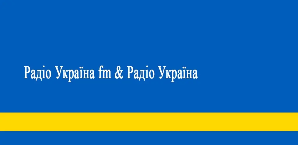 Header Banner