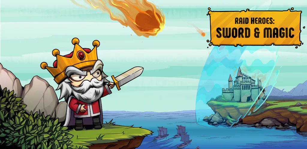 Header Banner