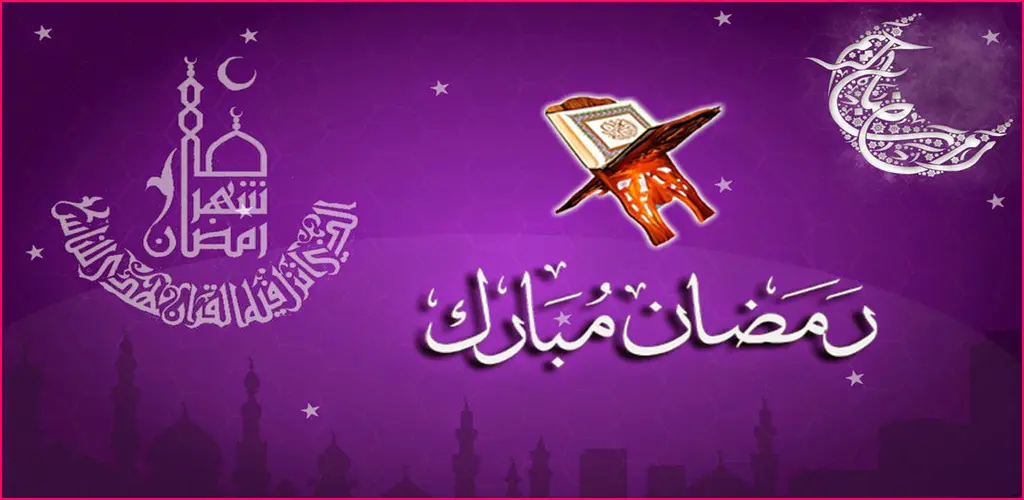 Header Banner