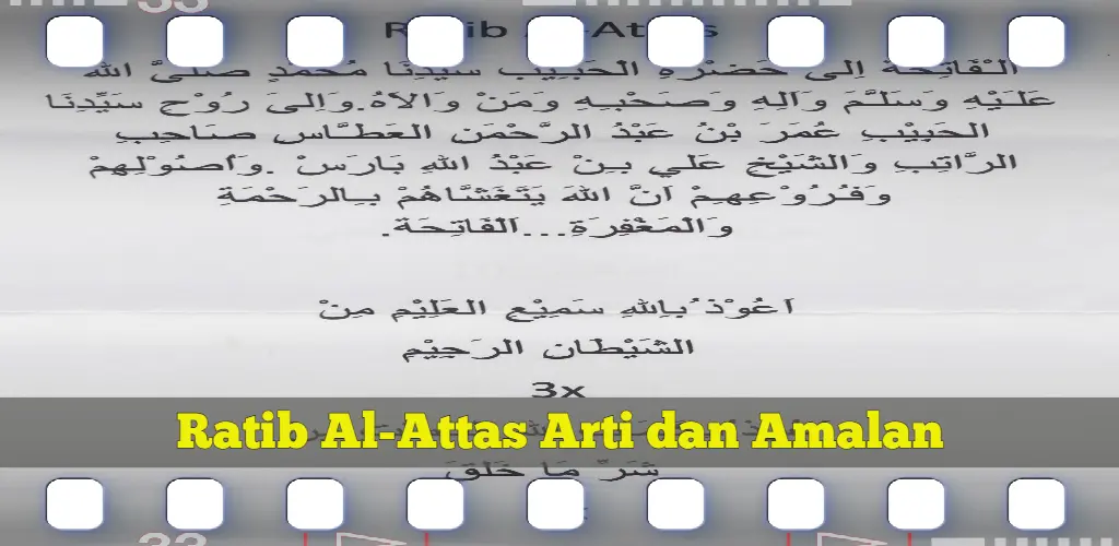 Header Banner