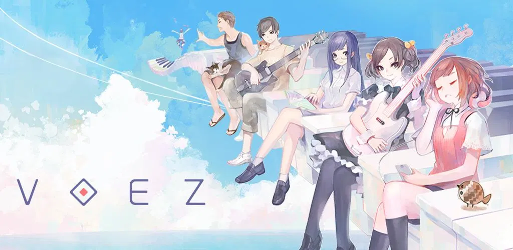 Header Banner