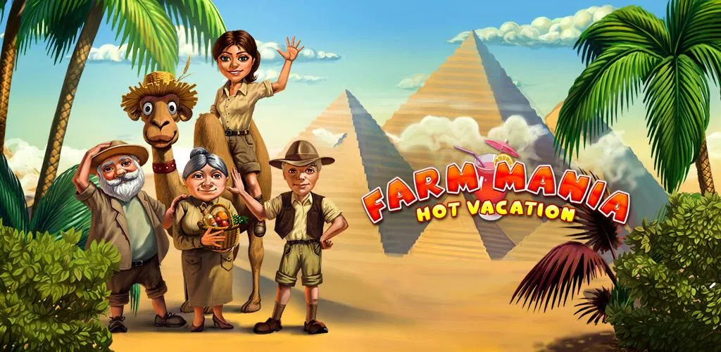 Header Banner
