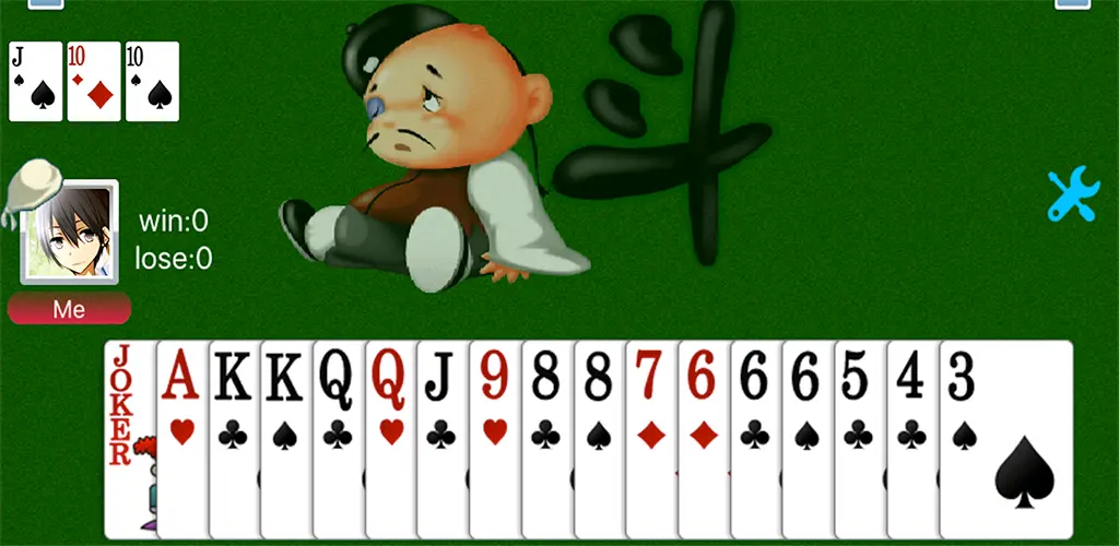 Header Banner